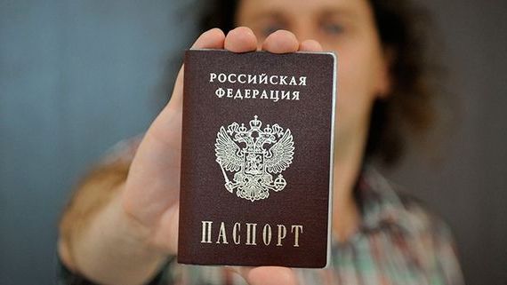 прописка в Суворове